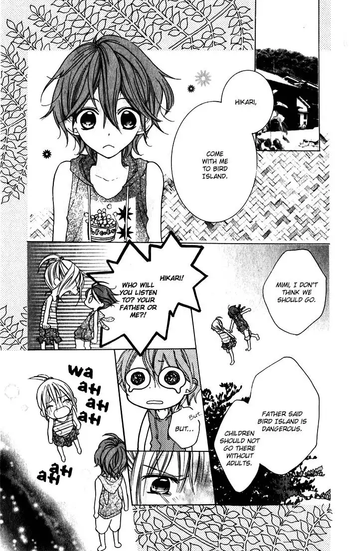 Blue (CHIBA Kozue) Chapter 3 12